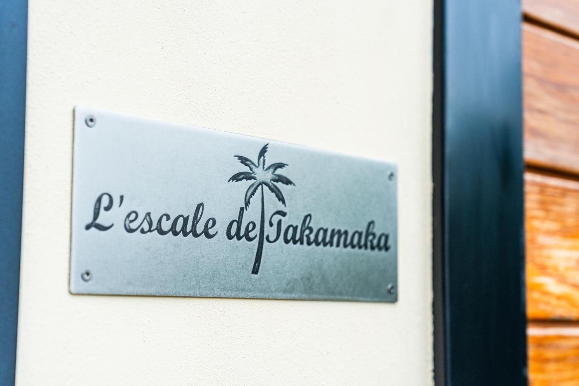 Bungalow L'Escale De Takamaka Saint-Benoît エクステリア 写真